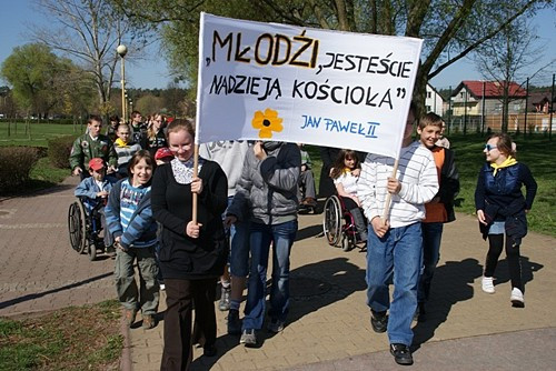 Akademia ku czci Jana Pawła II [foto]