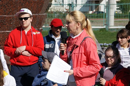 Akademia ku czci Jana Pawła II [foto]