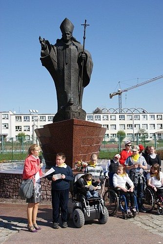 Akademia ku czci Jana Pawła II [foto]