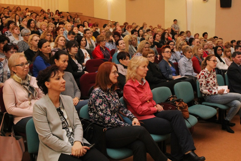 Konferencja dla nauczycieli w Policach [foto]