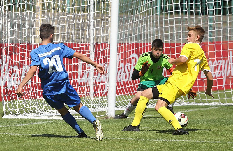 Turniej kadr wojewódzkich U-14 o Puchar im. K. Górskiego