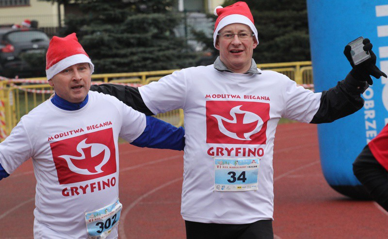 1200 uczestników pobiegło w VI Biegu Mikołajkowym [foto]