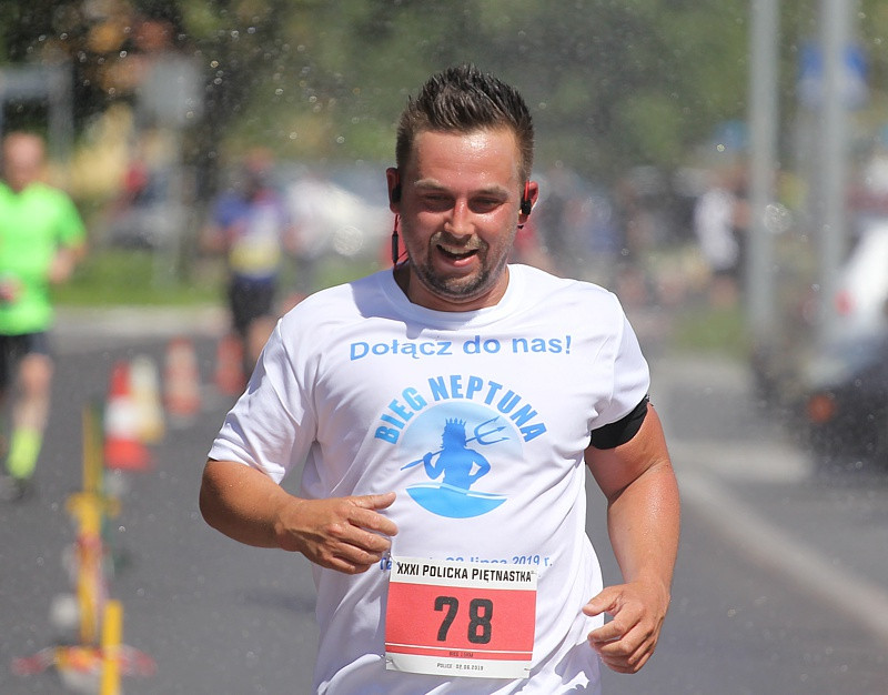 XXXI Ogólnopolski Bieg Uliczny Policka Piętnastka