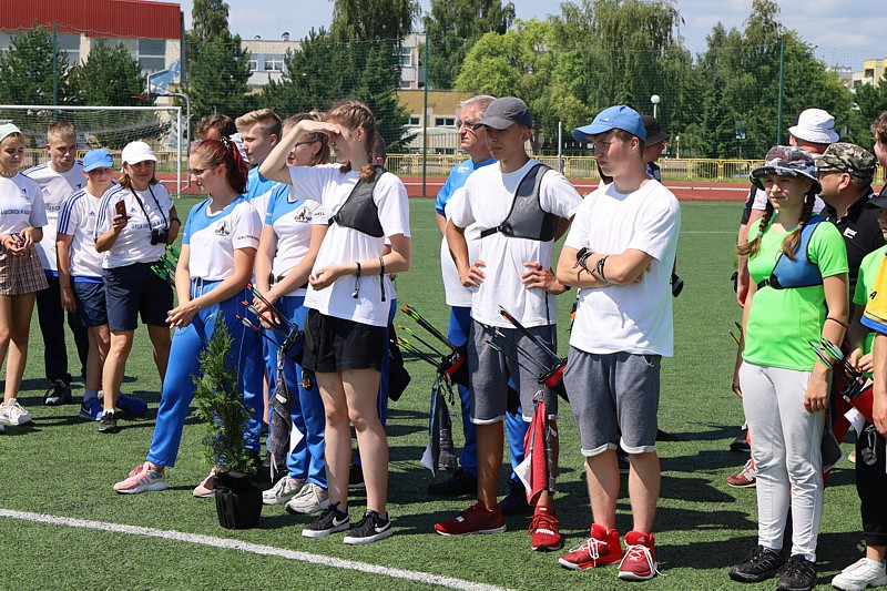 II Międzynarodowy Turniej Łuczniczy 