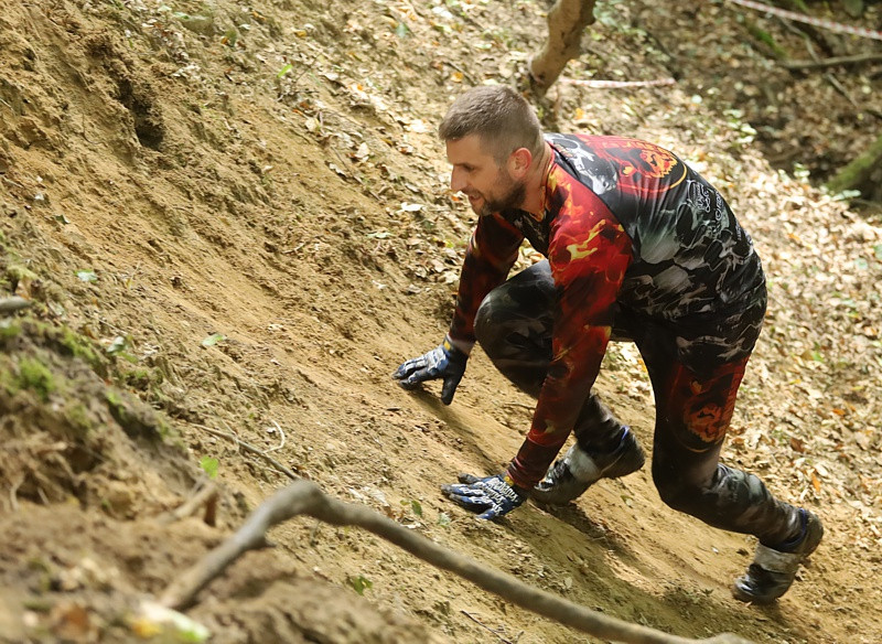 Ekstremalny Dzikobieg