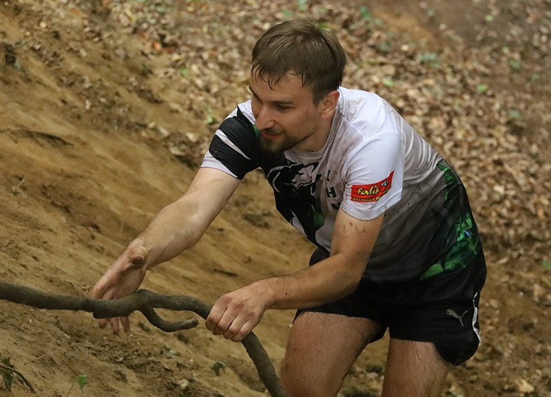 Ekstremalny Dzikobieg