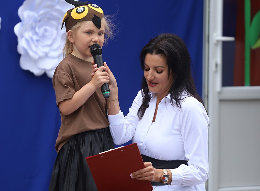 50-lecie Przedszkola Publicznego nr 5 w Policach