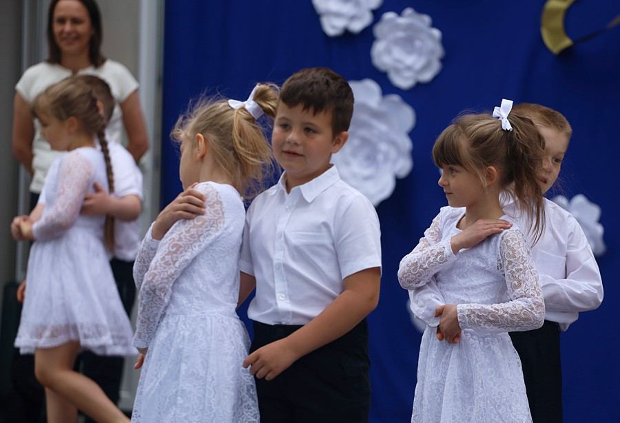 50-lecie Przedszkola Publicznego nr 5 w Policach