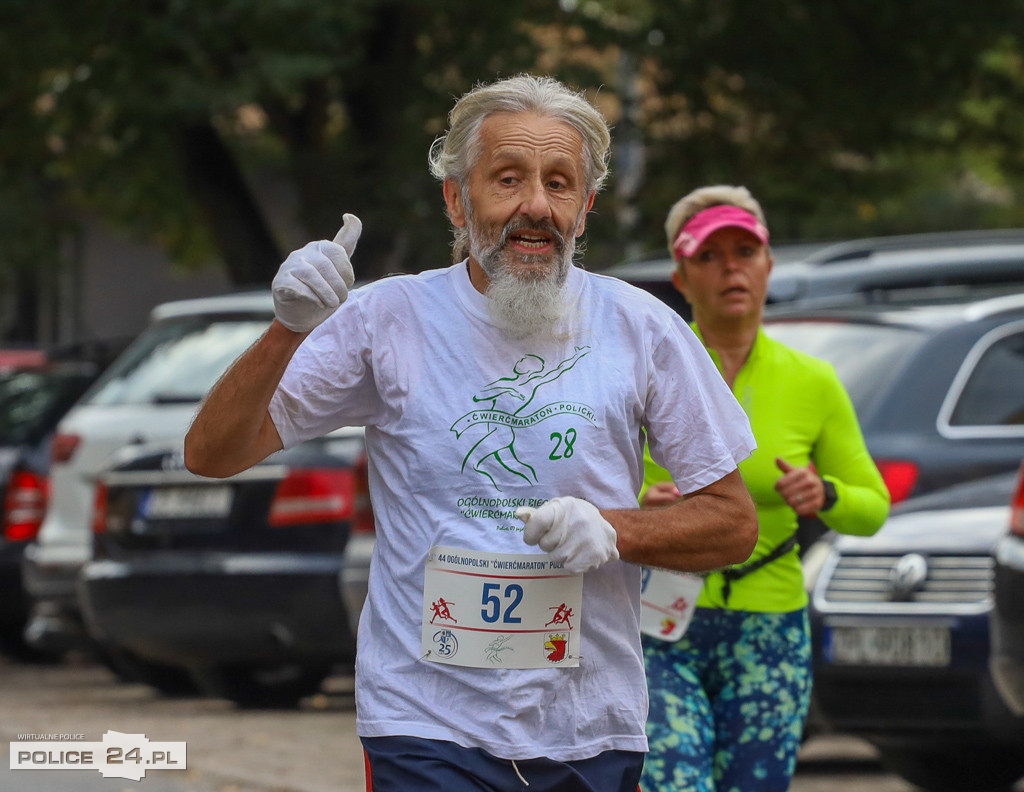 Ćwierćmaraton Policki