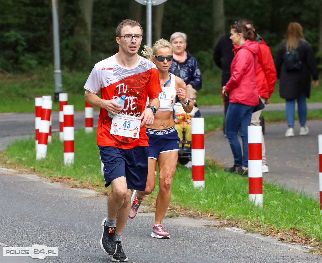 Ćwierćmaraton Policki