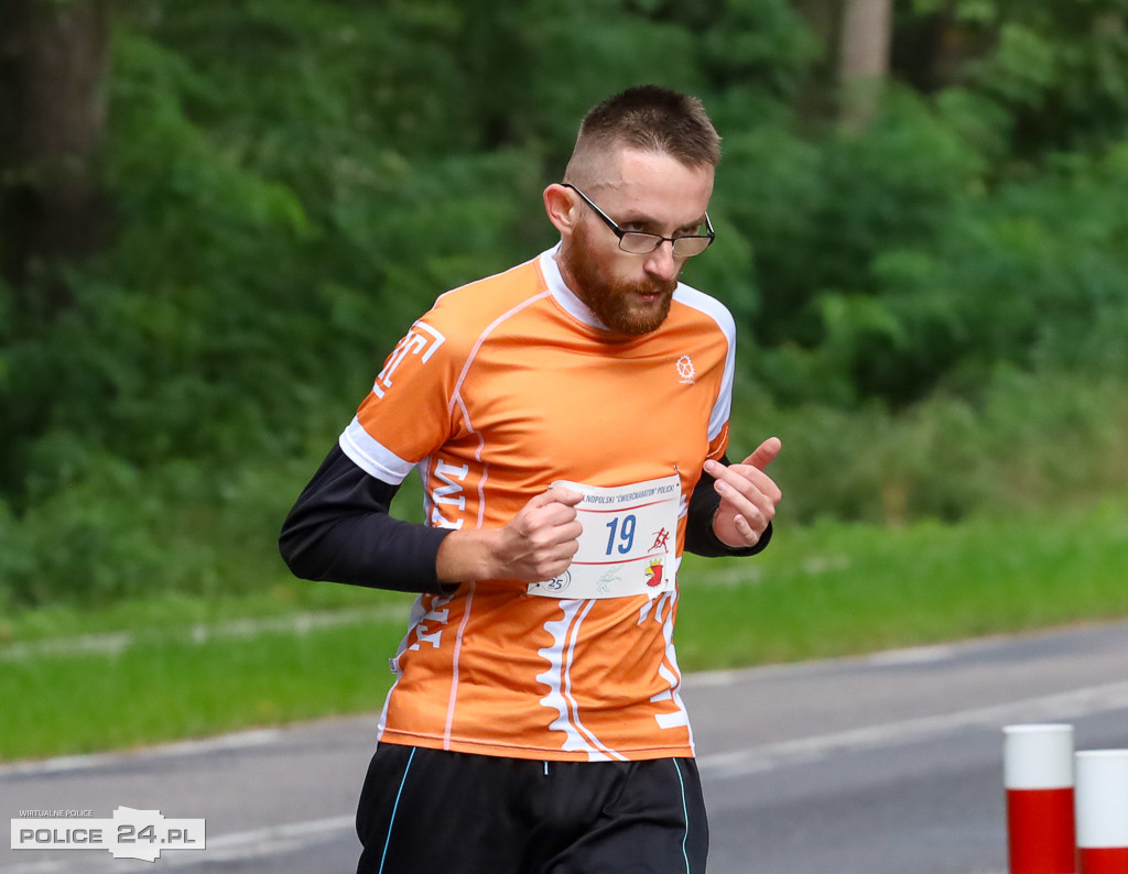 Ćwierćmaraton Policki