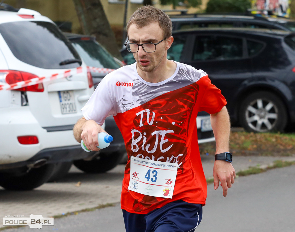 Ćwierćmaraton Policki
