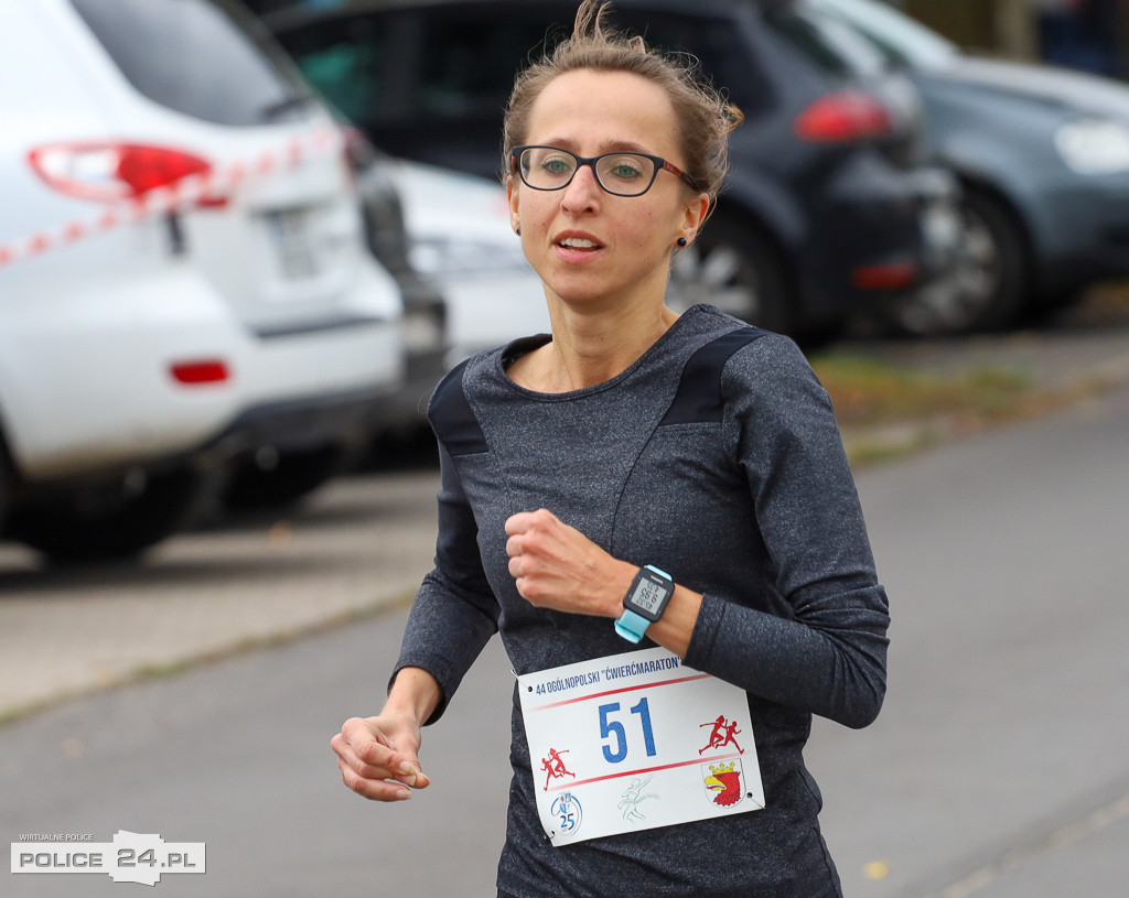 Ćwierćmaraton Policki