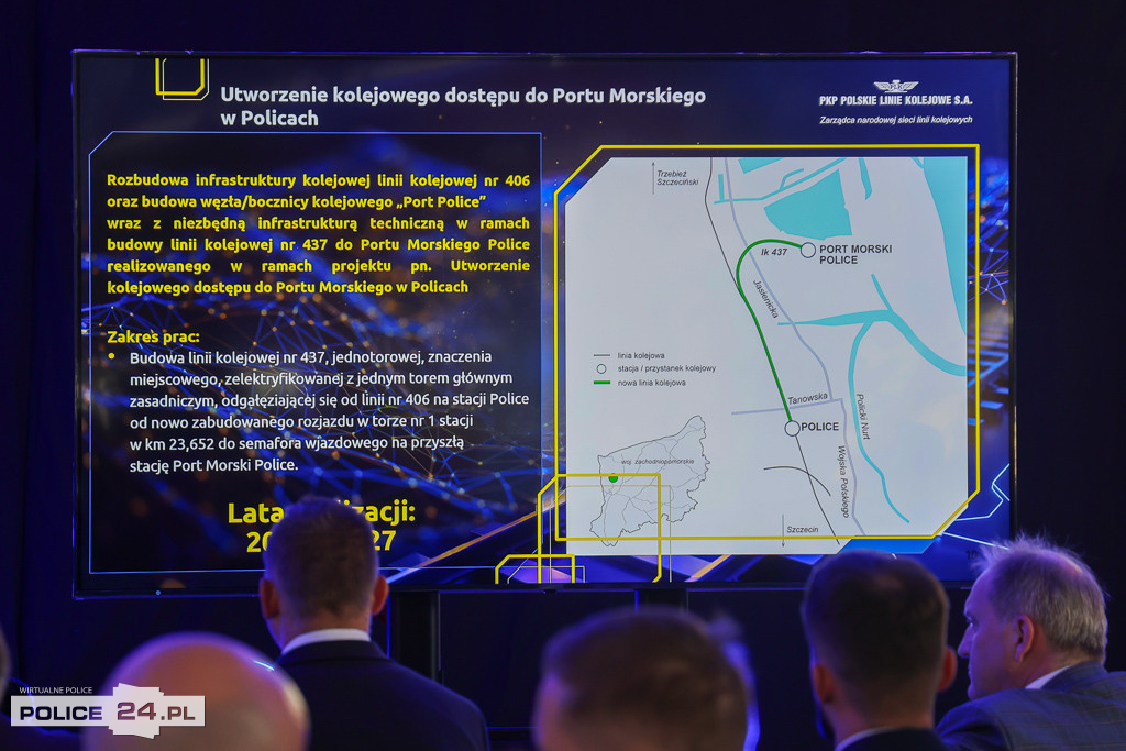 POLICE LOGISTCS HUB