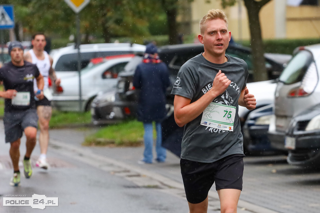 45. Ogólnopolski Ćwierćmaraton Policki