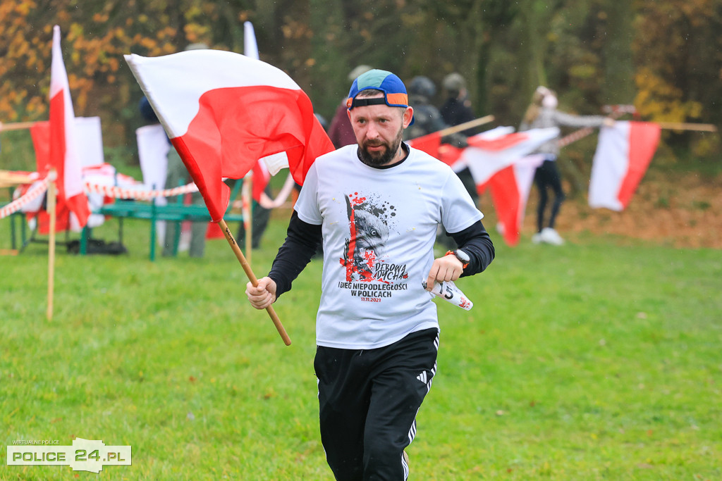 V Bieg Niepodległości Dębowa Dycha