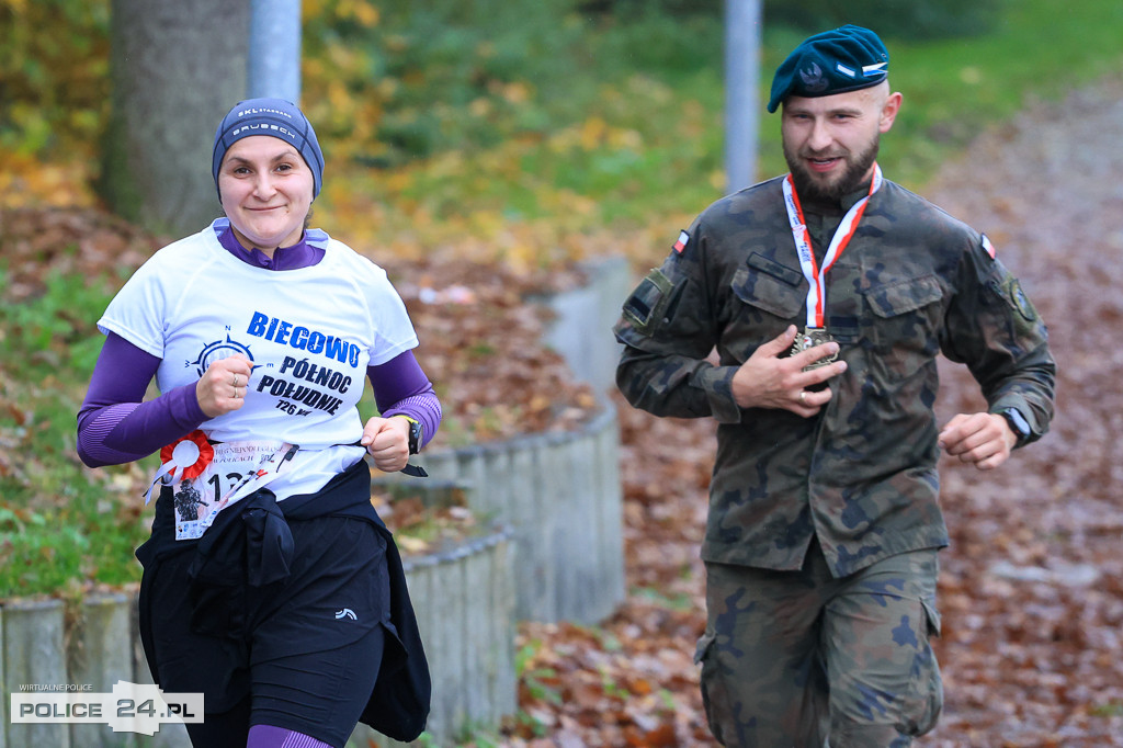 V Bieg Niepodległości Dębowa Dycha