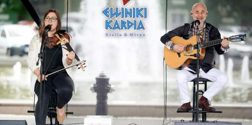 Koncert Los Grecos "Elliniki Kardia to znaczy Greckie Serce"