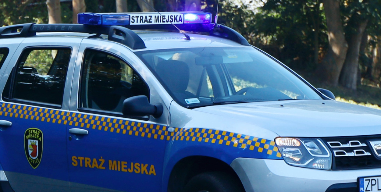 Nabór do Straży Miejskiej w Policach