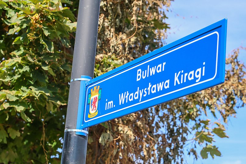 Nowe Warpno upamiętniło Władysława Kiragę