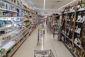 Od stycznia nowe przepisy. W każdym sklepie pojawi się to urządzenie-20070