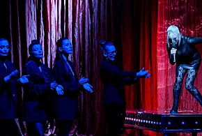 Kora. Falowanie i spadanie [zapowiedź]-20977