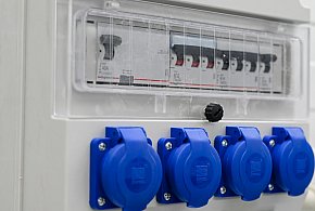 Dostawcy prądu pod presją. Te zmiany odczują odbiorcy-21014