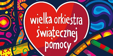 #WOŚP – finał w Policach dzień wcześniej-21025