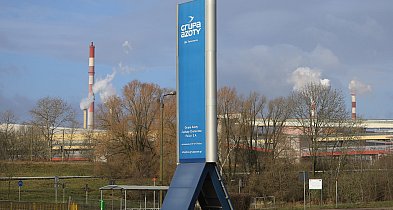 Grupa Azoty publikuje wyniki za trzy kwartały 2025 roku-20376