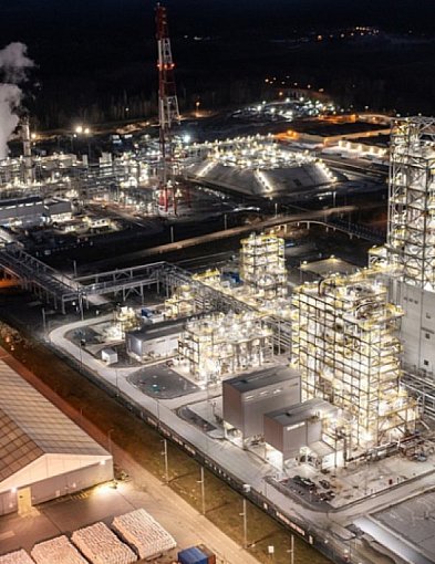 Formalne żądanie Orlenu spłaty pożyczki przez GA Polyolefins