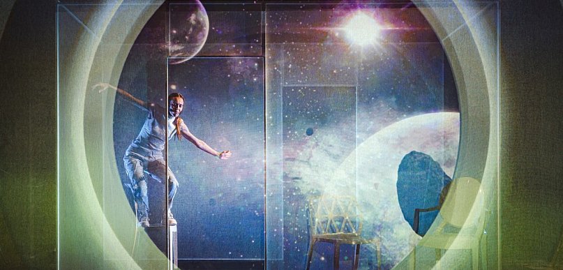 Solaris [zapowiedź]